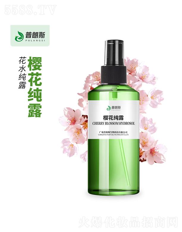 �V������˹����Ƽ����޹�˾������˹�ѻ���¶