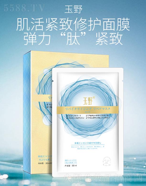 �V�|�п���������Ƽ�����؟(z��)�ι�˾����Ұ����o�����o��Ĥ