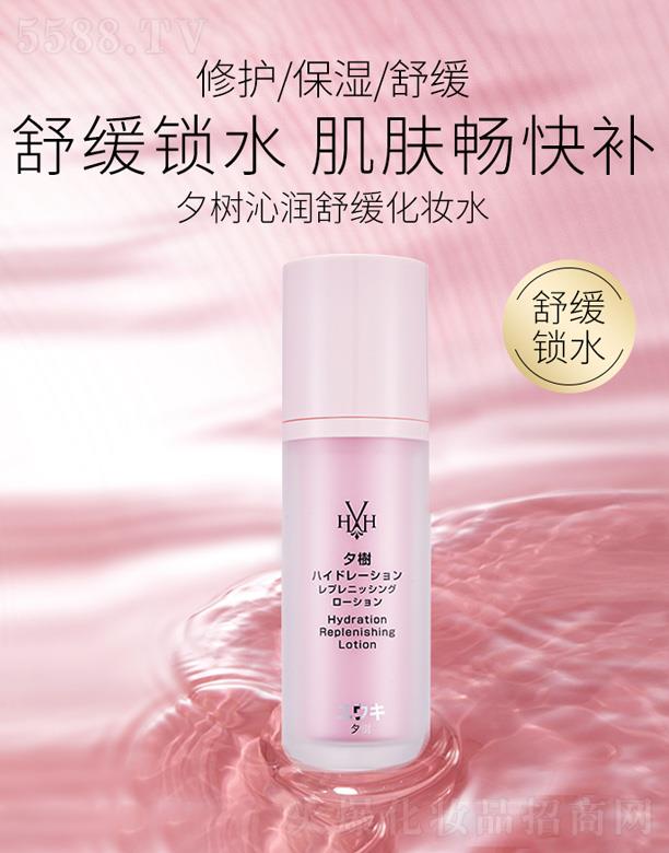 �V�|�п���������Ƽ�����؟(z��)�ι�˾��Ϧ���ߝ��澏���yˮ