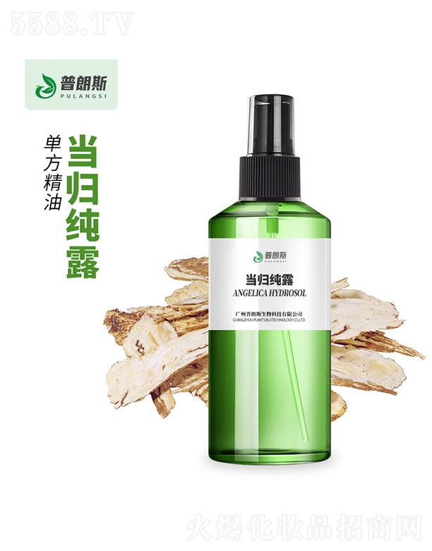 �V������˹����Ƽ����޹�˾������˹���w��¶