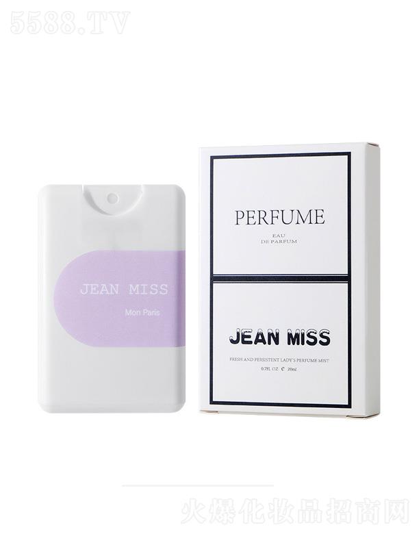 �㽭�G�һ��yƷ���޹�˾��С������Ůʿ�ڴ���ˮ-���D(zhu��n)����