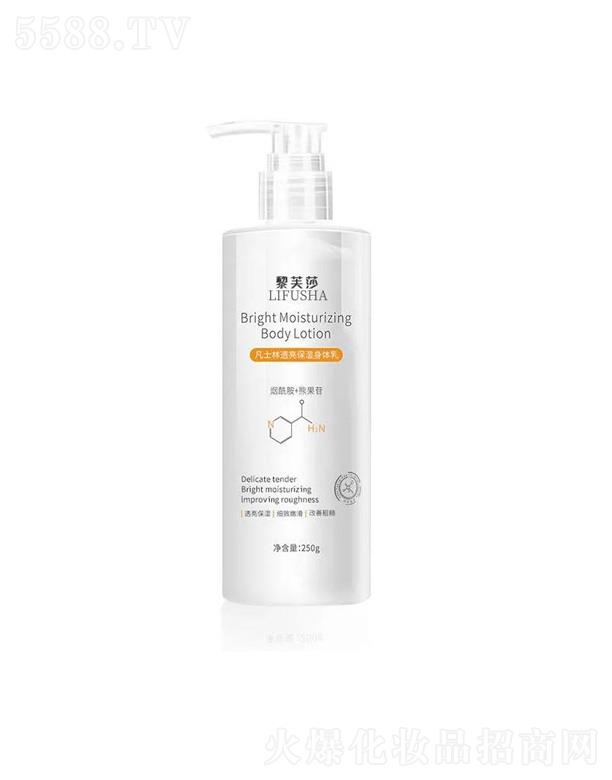 �V��Ԋ���m���yƷ���޹�˾����ܽɯ��ʿ��͸���������w�� 250g