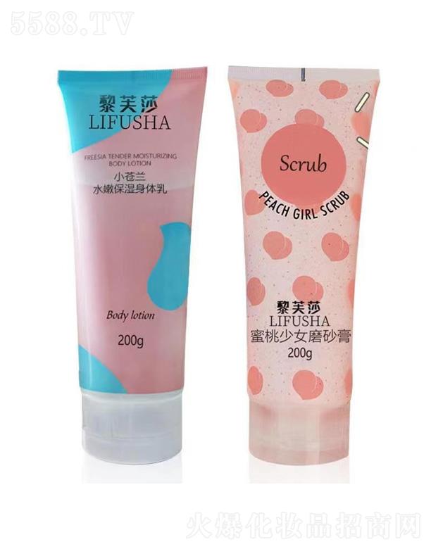 �V��Ԋ���m���yƷ���޹�˾����ܽɯˮ������Ůĥɰ��