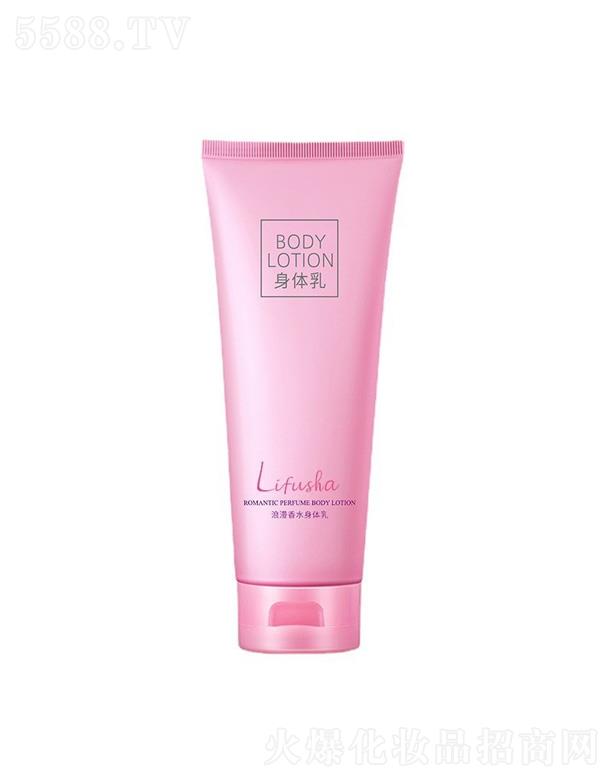 �V��Ԋ���m���yƷ���޹�˾����ܽɯ������ˮ���w��