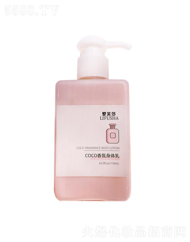 �V��Ԋ���m���yƷ���޹�˾����ܽɯCOCO������w��