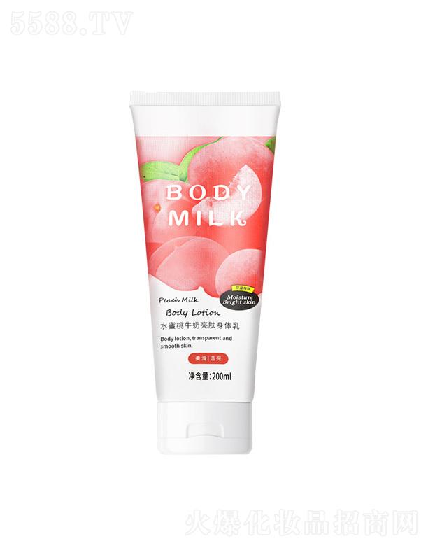 �V��Ԋ���m���yƷ���޹�˾����ܽɯˮ����ţ�����w���w�� 200ml