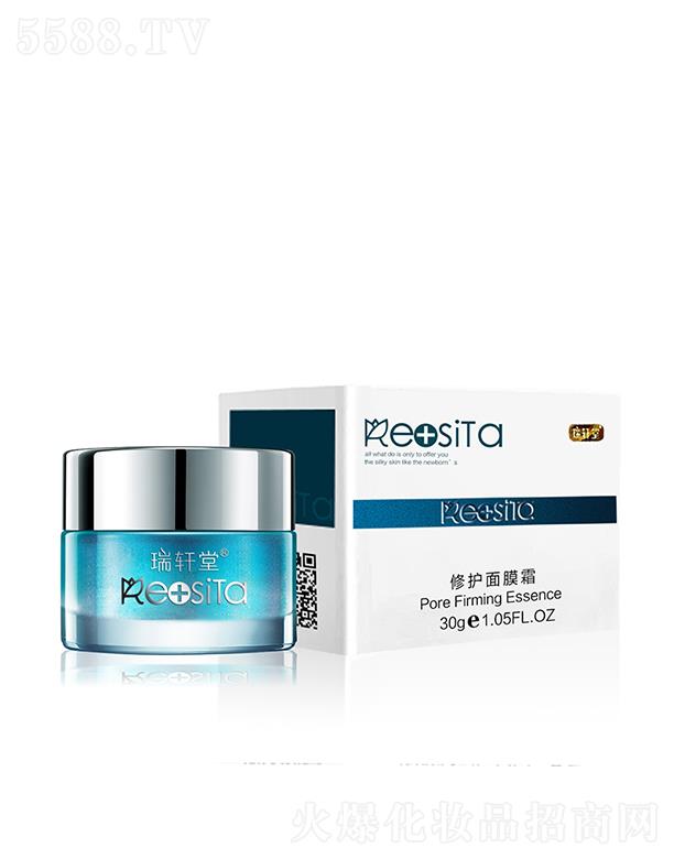 �V����܎������Ƽ����޹�˾����܎�����o(h��)��Ĥ˪ 30g