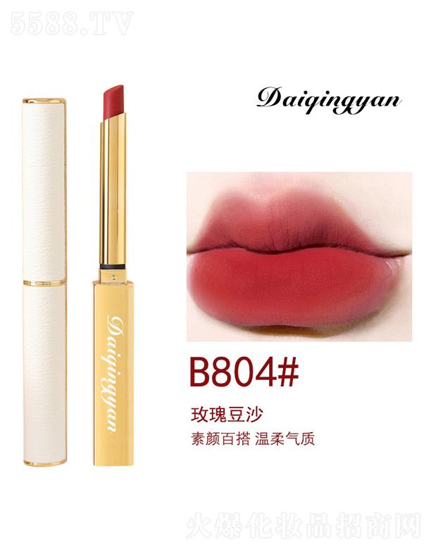 �V��Ԋ���m���yƷ���޹�˾����ܽɯС��(x��)���ڼt-õ�嶹ɳ