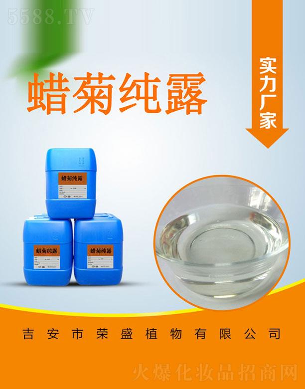 �����Иsʢֲ�����޹�˾���sʢϞ�ռ�¶