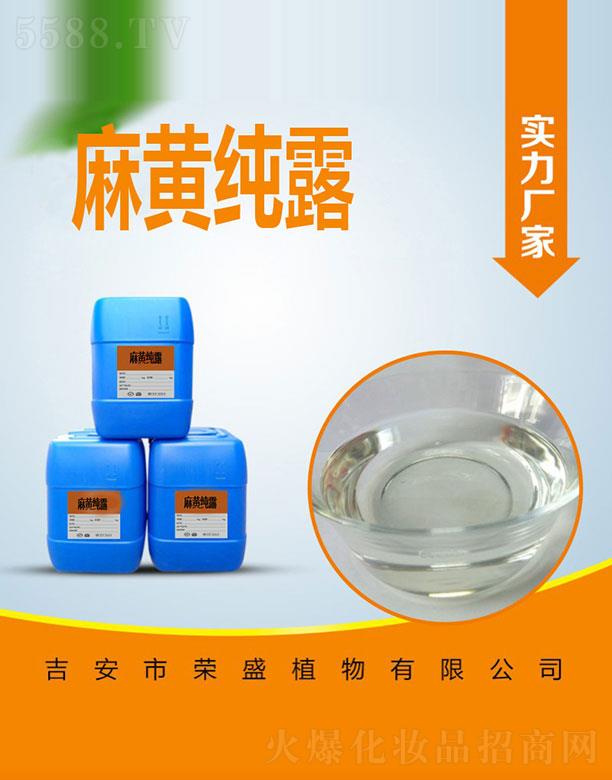 �����Иsʢֲ�����޹�˾���sʢ���S��¶