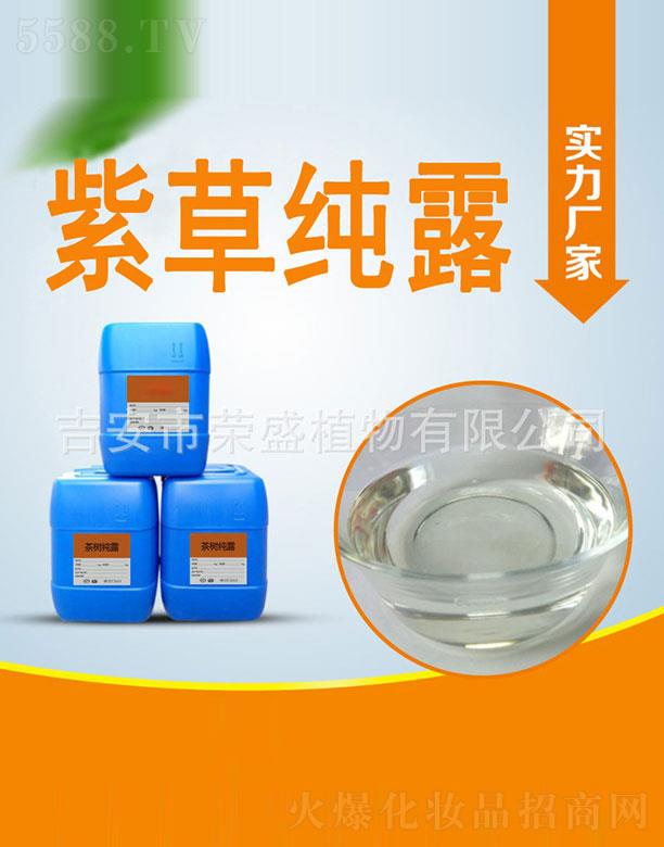 �����Иsʢֲ�����޹�˾���sʢ�ϲݼ�¶