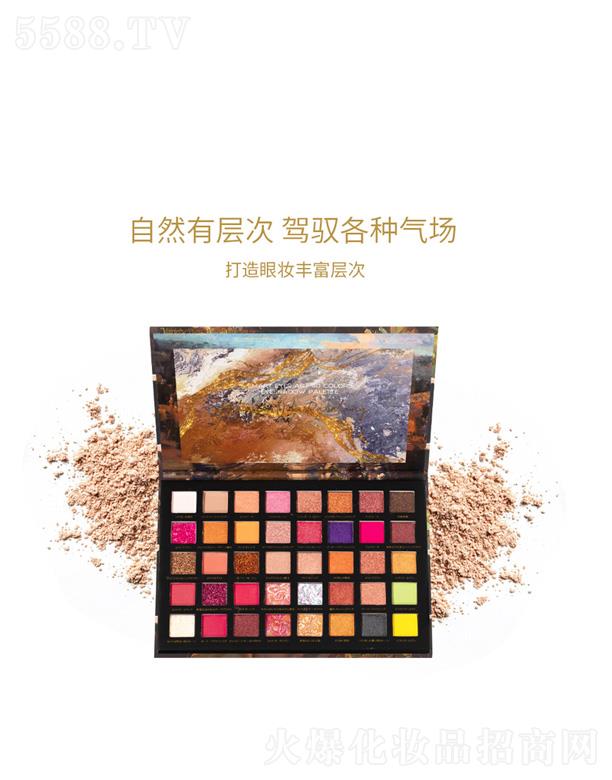 �V�ݰ��໯�yƷ���޹�˾���ʼ��`��(d��ng)�p��40ɫ��Ӱ