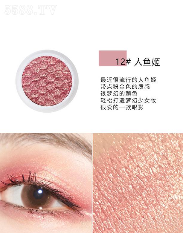 �V�ݰ��໯�yƷ���޹�˾���ʼ���������ɫ��Ӱ-���~��