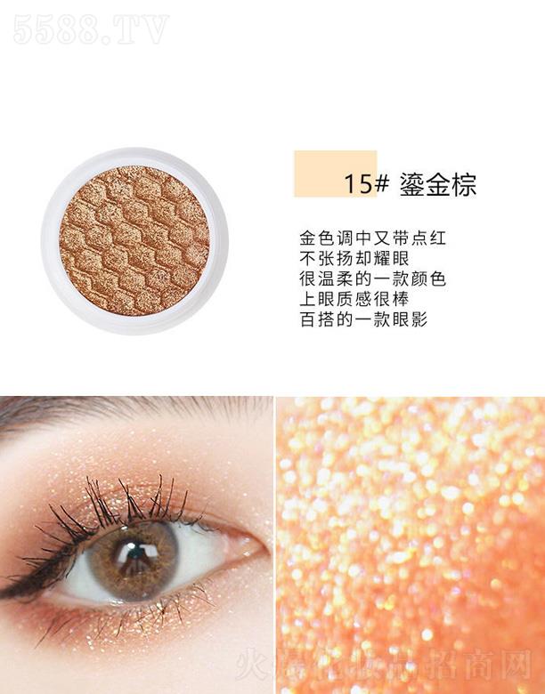 �V�ݰ��໯�yƷ���޹�˾���ʼ���������ɫ��Ӱ-莽���