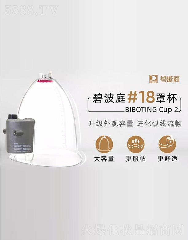 �̲�ͥ�Q(m��o)�ף��Ϻ������޹�˾���̲�ͥ18̖(h��o)�ֱ�