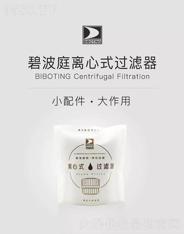 �̲�ͥ�Q(m��o)�ף��Ϻ������޹�˾���̲�ͥ�x��ʽ�^�V��