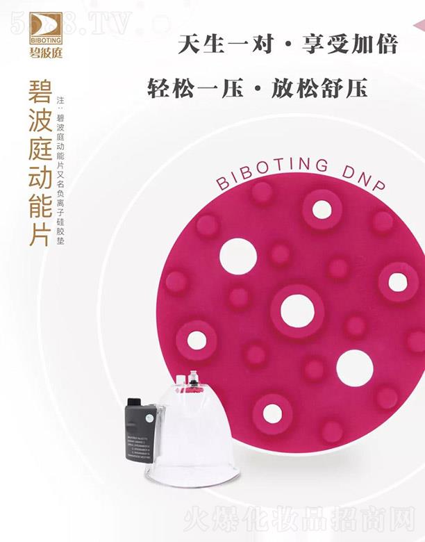 �̲�ͥ�Q(m��o)�ף��Ϻ������޹�˾���̲�ͥ����Ƭ