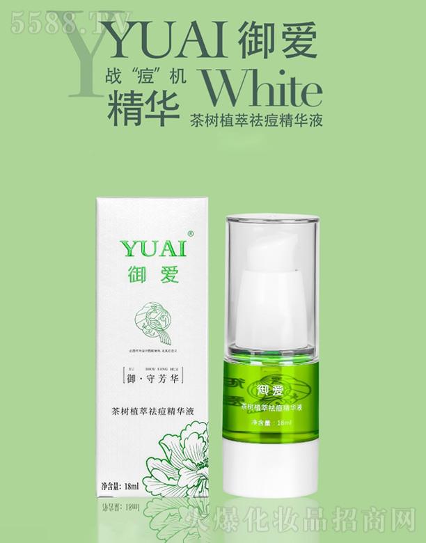 �A�ţ����ڣ�����Ƽ����޹�˾�����۲��ֲ������AҺ 18ml