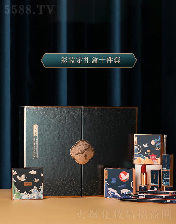 �V�ݰ��໯�yƷ���޹�˾������ĺɫ�ʊy�߶��Y��