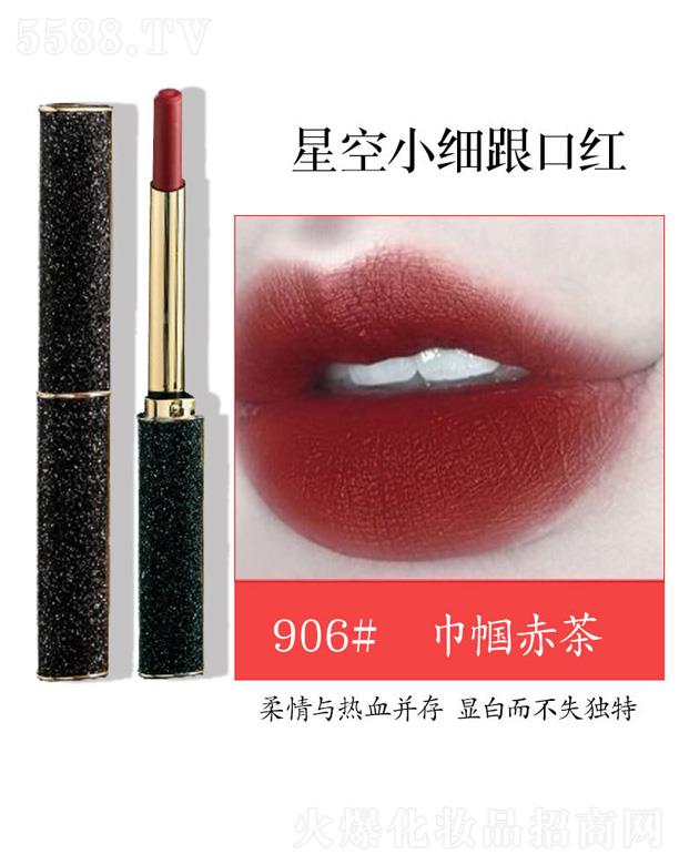 �к󻯊yƷ�����A�����޹�˾���к��̽�С��(x��)�ܿڼt-�펽���