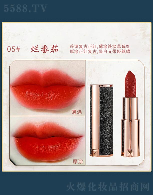 �к󻯊yƷ�����A�����޹�˾���к��ǿյ񻨇��L(f��ng)�ڼt-������