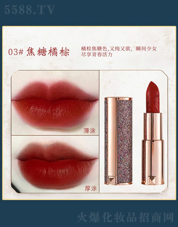 �к󻯊yƷ�����A�����޹�˾���к��ǿյ񻨇��L(f��ng)�ڼt-��������