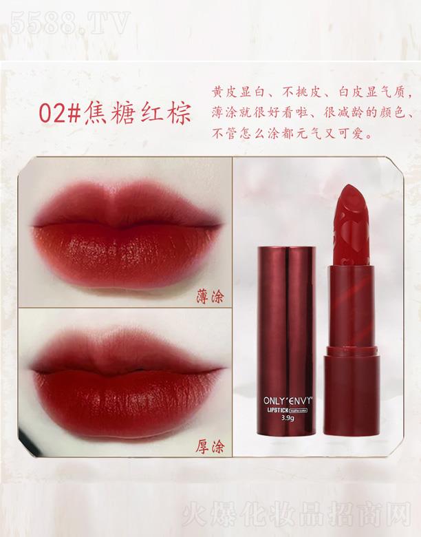 �к󻯊yƷ�����A�����޹�˾���к���L(f��ng)�񻨿ڼt-���Ǽt��