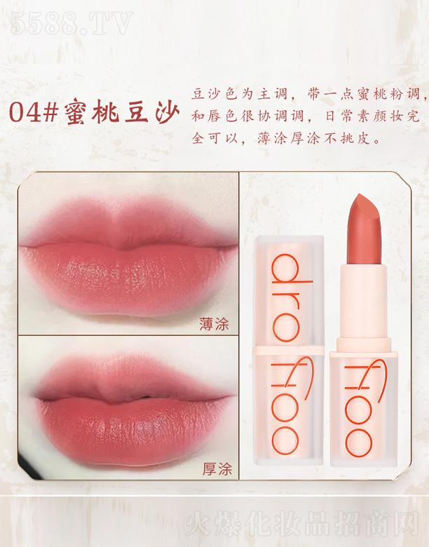 �к󻯊yƷ�����A�����޹�˾���к��̝����񴽸�-���Ҷ�ɳ