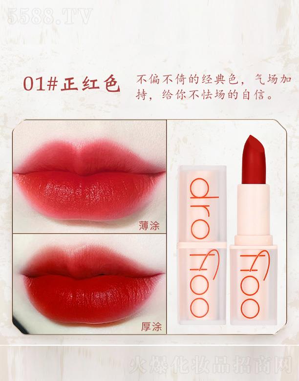 �к󻯊yƷ�����A�����޹�˾���к��̝����񴽸�-���tɫ