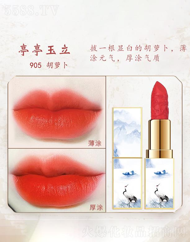 �к󻯊yƷ�����A�����޹�˾���к��(f��)�ŵ񻨿ڼt-ͤͤ���������}����