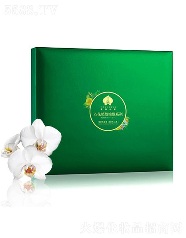 �������ഺ�{˹�����Ƽ����޹�˾���ഺ�{˹�Ļ�ŭ��ϵ��