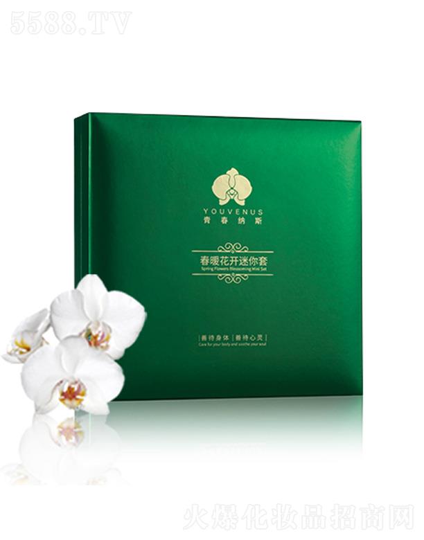 �������ഺ�{˹�����Ƽ����޹�˾���ഺ�{˹��ů���_������