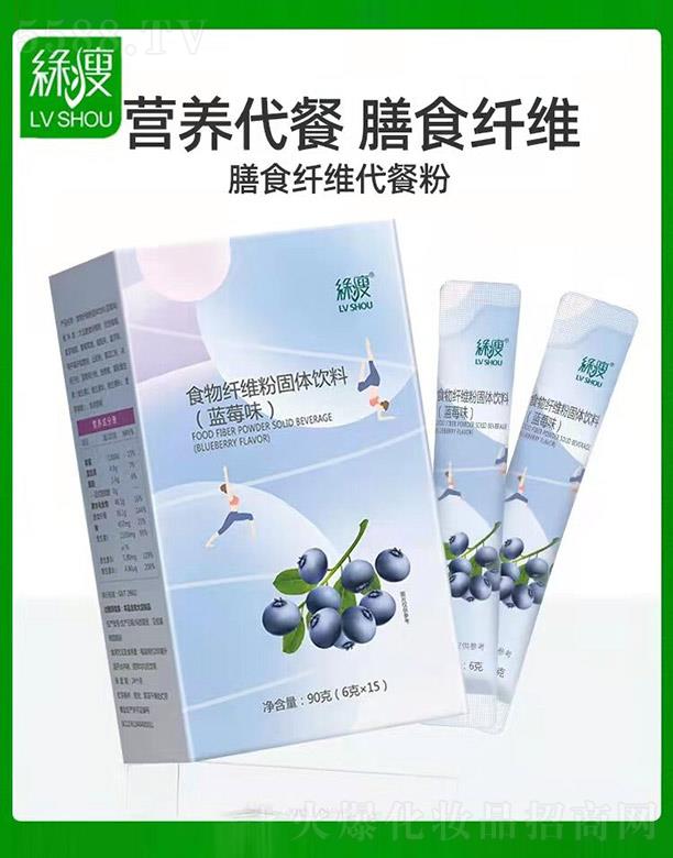 �G�ݽ����a(ch��n)�I(y��)���F(tu��n)���޹�˾���G��ʳ���w�S�۹��w���(�{(l��n)ݮζ) 90��( 6��x15)