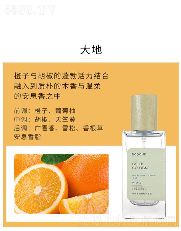 ���^�����һ��yƷ���޹�˾�����꿨�����L����ˮ����أ�