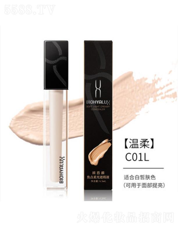 �ɶ��������＼�g(sh��)���޹�˾����(r��n)�������՚��������Һ-����