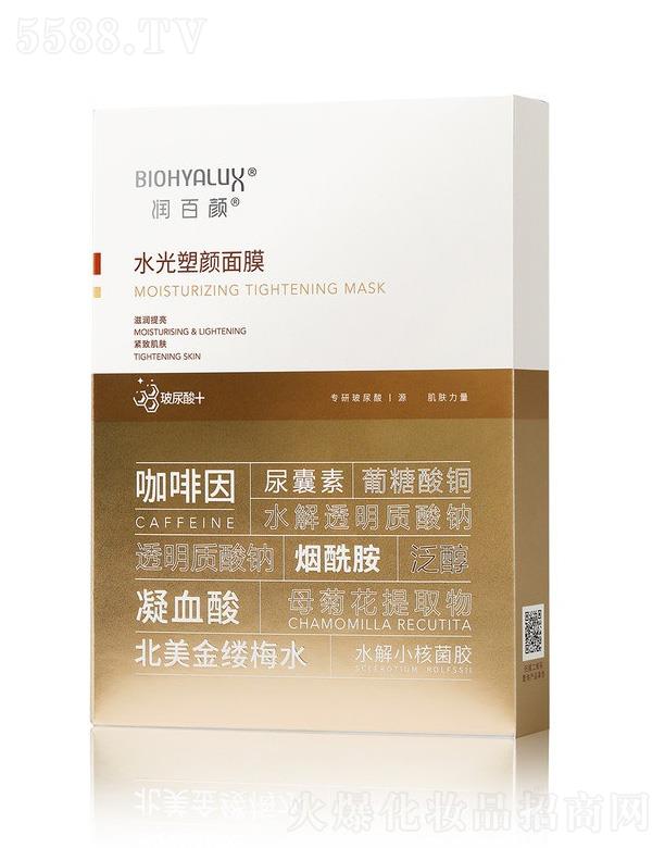 �ɶ��������＼�g(sh��)���޹�˾����(r��n)���ˮ�������Ĥ