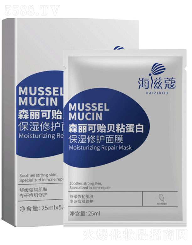 ����ۊWʢ�������t(y��)�W(xu��)�Ƽ����޹�˾��ɭ�����Oؐճ�������o(h��)��Ĥ�������� 25ml