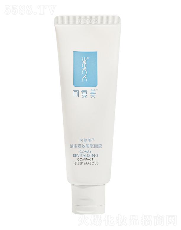 �ɶ��������＼�g(sh��)���޹�˾���ɏ�(f��)�����ܾo��˯����Ĥ