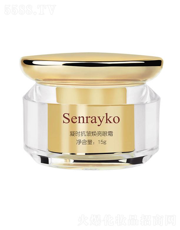 ����ۊWʢ�������t(y��)�W(xu��)�Ƽ����޹�˾��ɭ�������r(sh��)����������˪ 15g