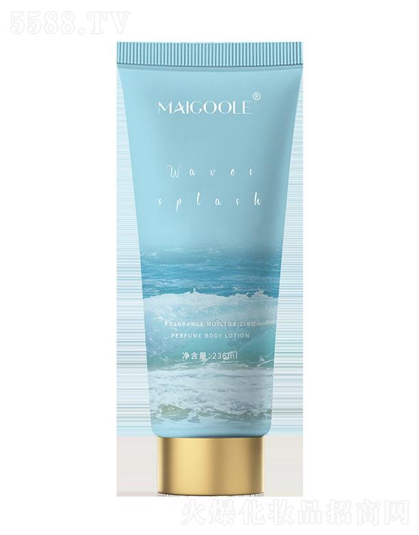 �V���ǰ��Q(m��o)�����޹�˾��õ��������̝���ˮ���w��-�{(l��n)