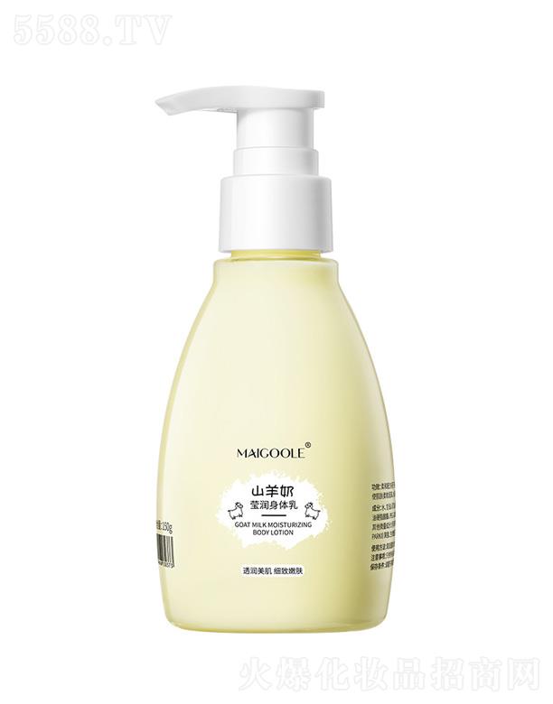 �V���ǰ��Q(m��o)�����޹�˾��õ����ɽ�������w��