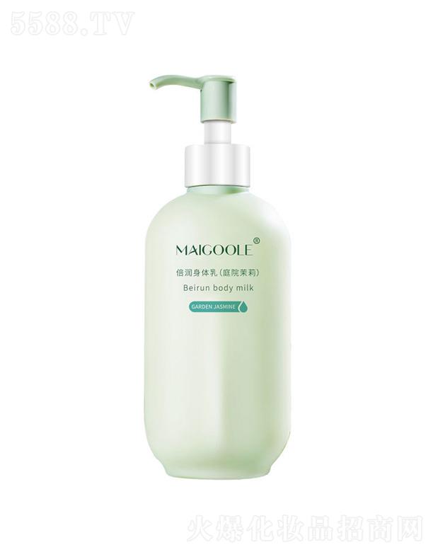 �V���ǰ��Q(m��o)�����޹�˾��õ���ձ������w��