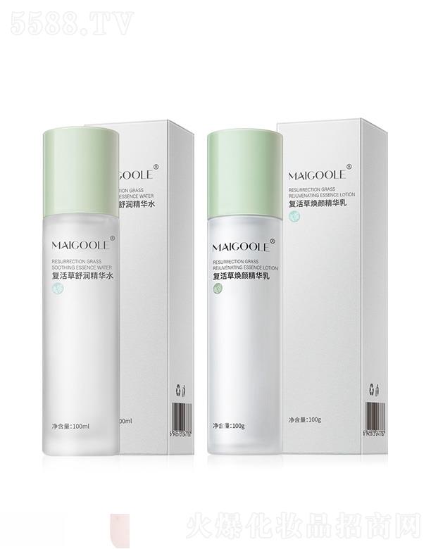 �V���ǰ��Q�����޹�˾��õ���Տͻ��ˮ�����b