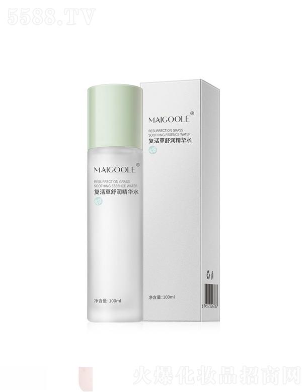 �V���ǰ��Q�����޹�˾��õ���Տͻ���杙���Aˮ