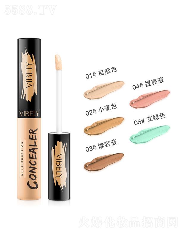 ���^���������yƷ���޹�˾��VIBELY����ˮ��(r��n)���Һ