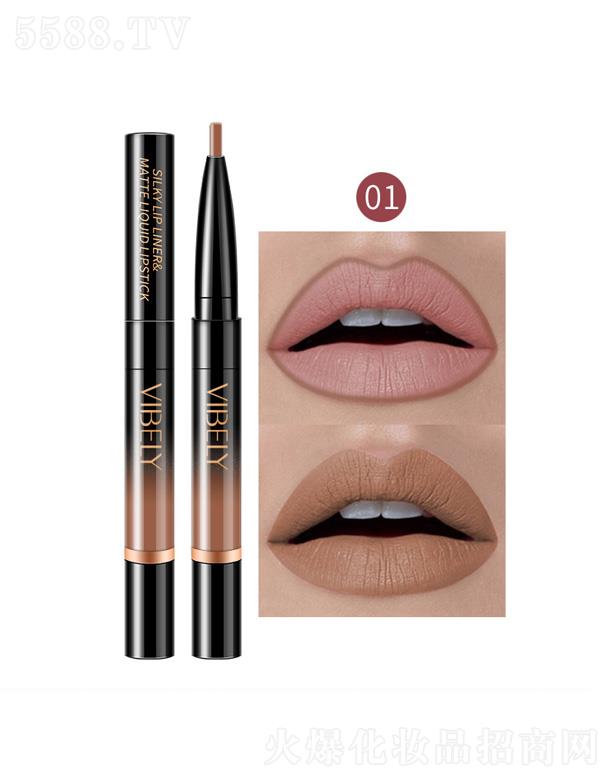 ���^���������yƷ���޹�˾��VIBELY�p�^���Դ����P-01