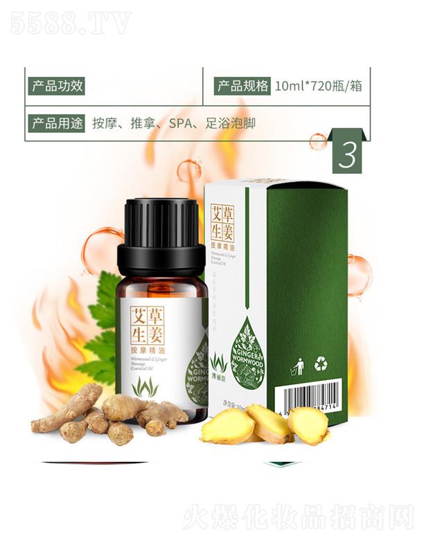 �V���{(l��n)������Ƽ����޹�˾���۷�Դ������������