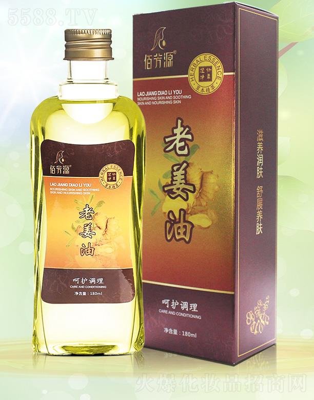 �V���{(l��n)������Ƽ����޹�˾���۷�Դ�Ͻ�������