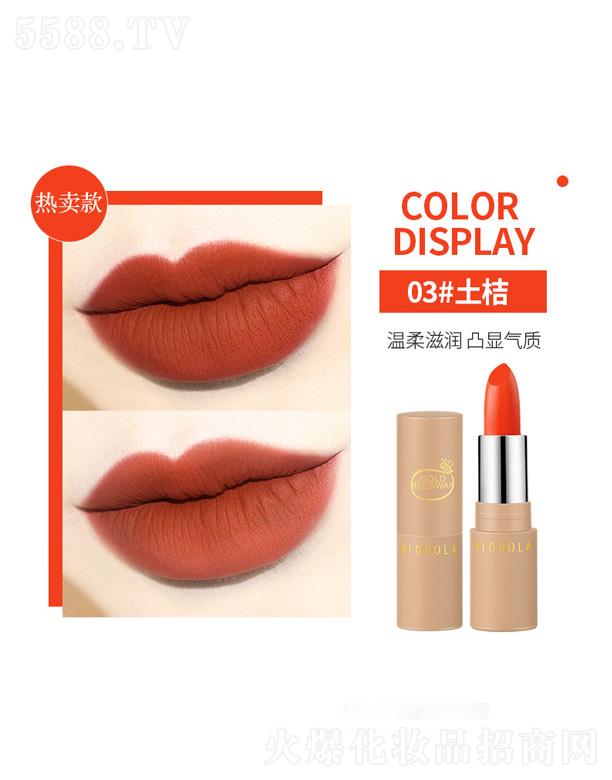 �V�|��������Ƽ����޹�˾���������Ϟ�S��(r��n)���ⲻմ���ڼt-����