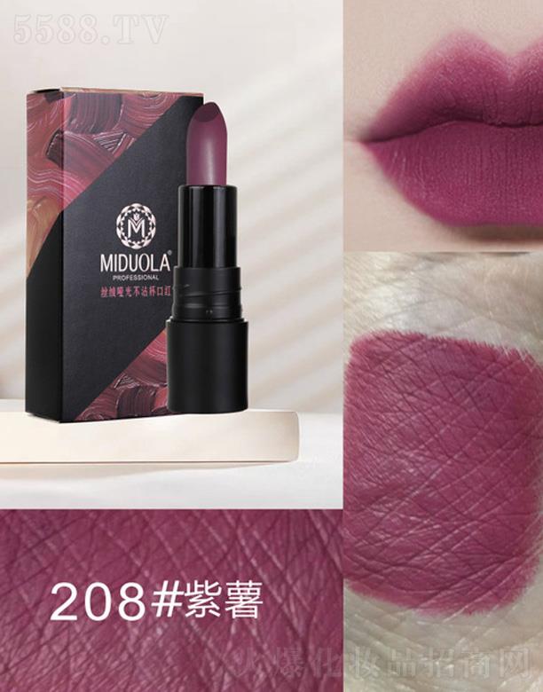 �V�|��������Ƽ����޹�˾��������z�q���ⲻմ���ڼt-����